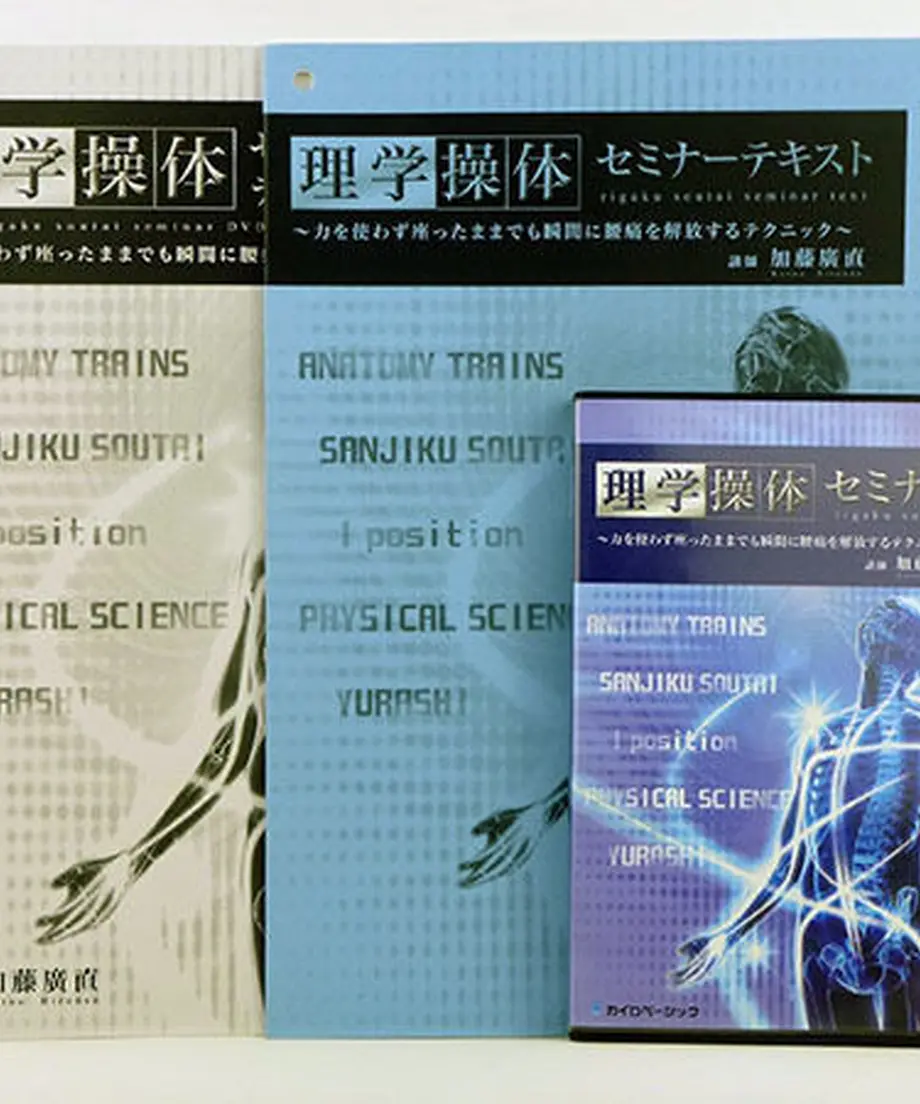 614d3d0347a534566be2acb4