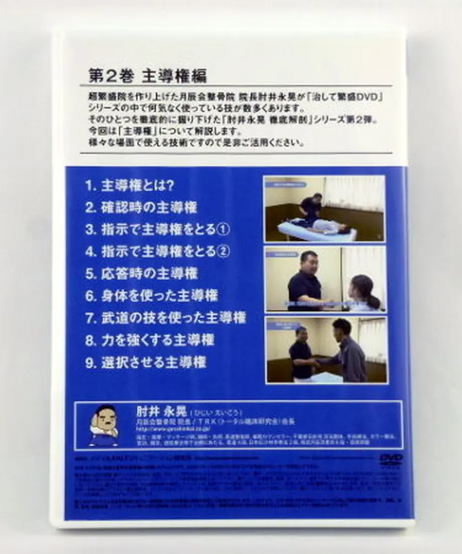 585a4fcd9821ccbc910028e6