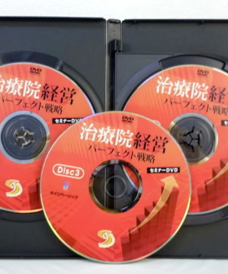 58525eb49821cc1b4f000ef9