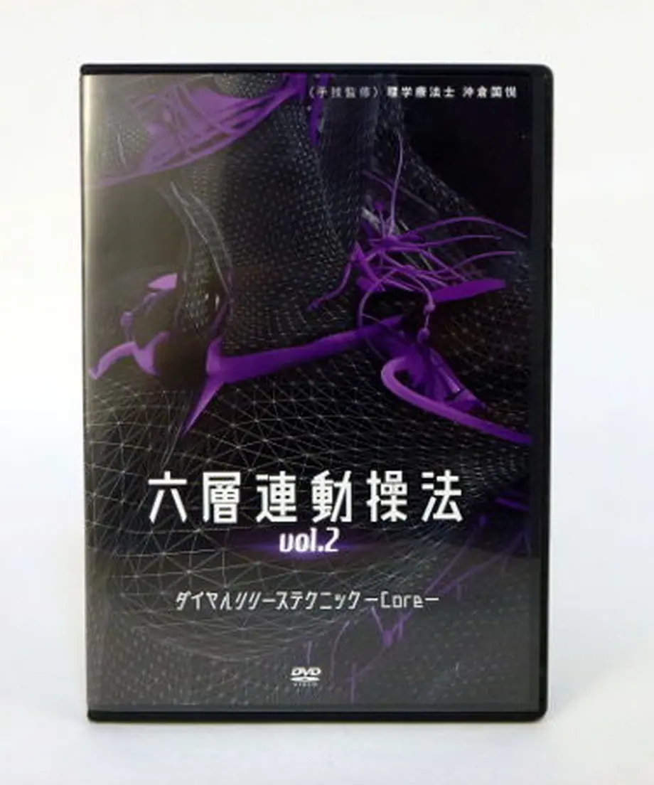 5e94458d55fa032298279982