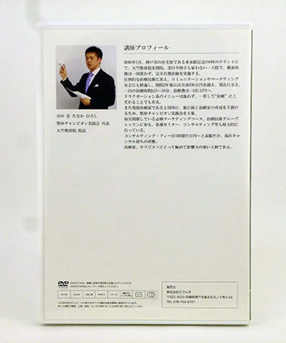 58bd422d748e5beebc00082b