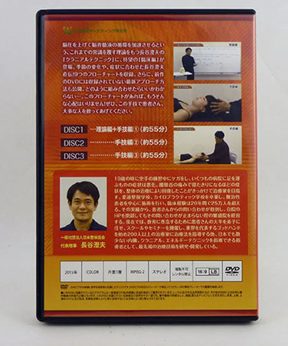 5666b124ef33774a850009f8
