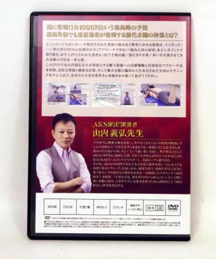 5ffe71c98a45720d1614b8c3