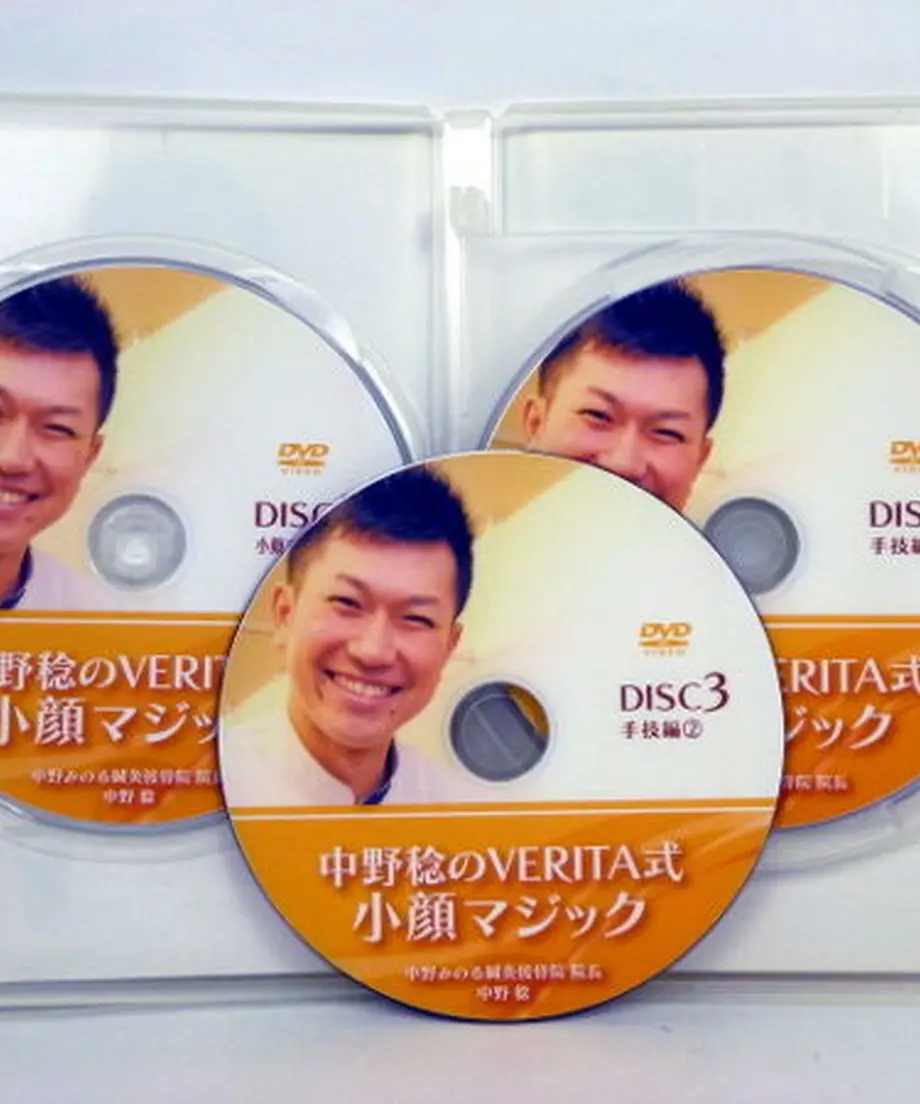 5852617f41f8e831f200073c