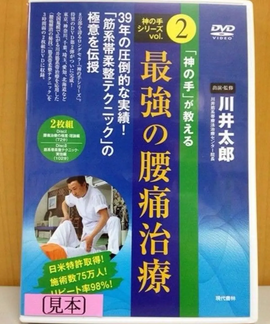 578ca126a458c060dd00a2d5