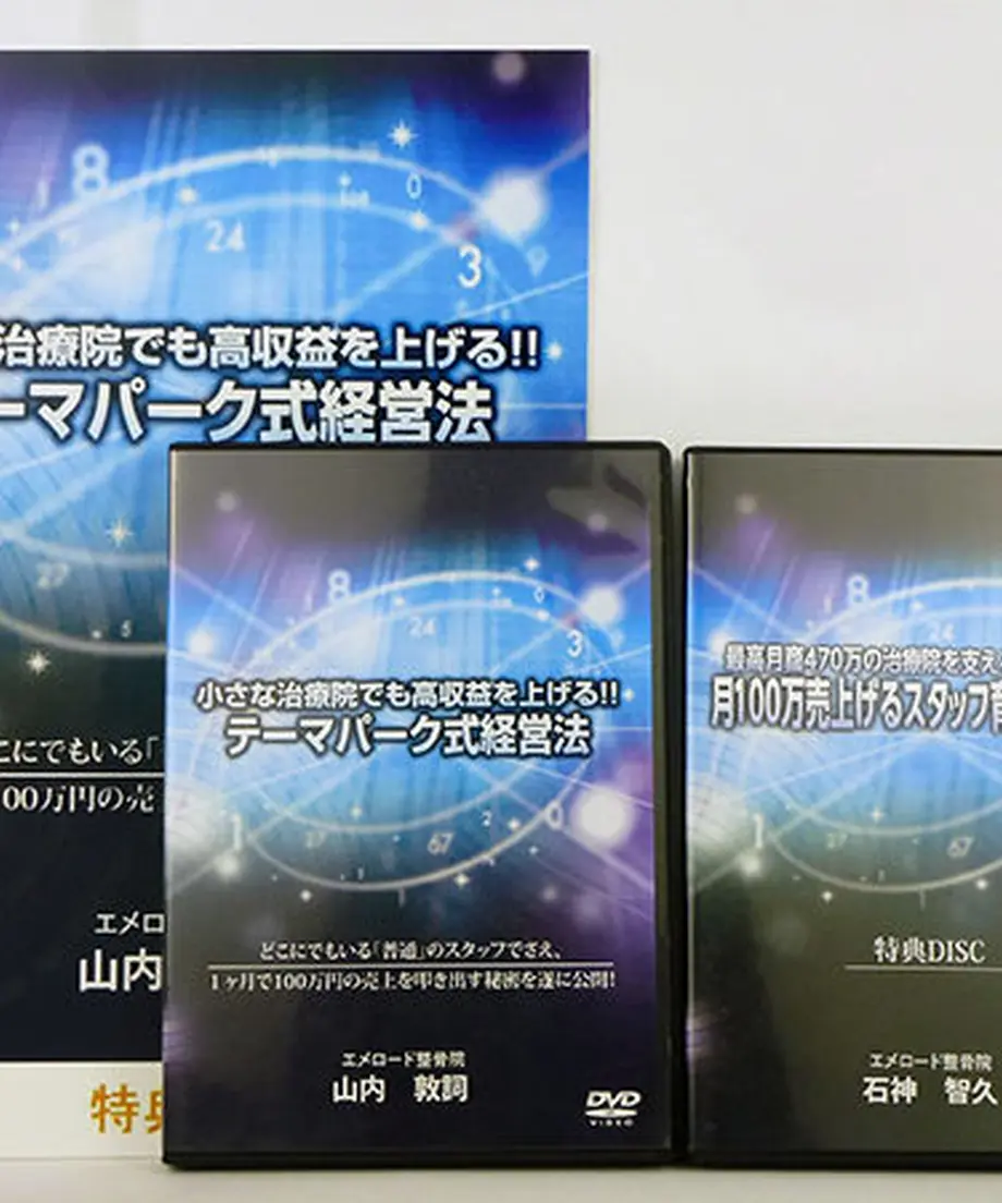 58bd41c902ac6414c4000918