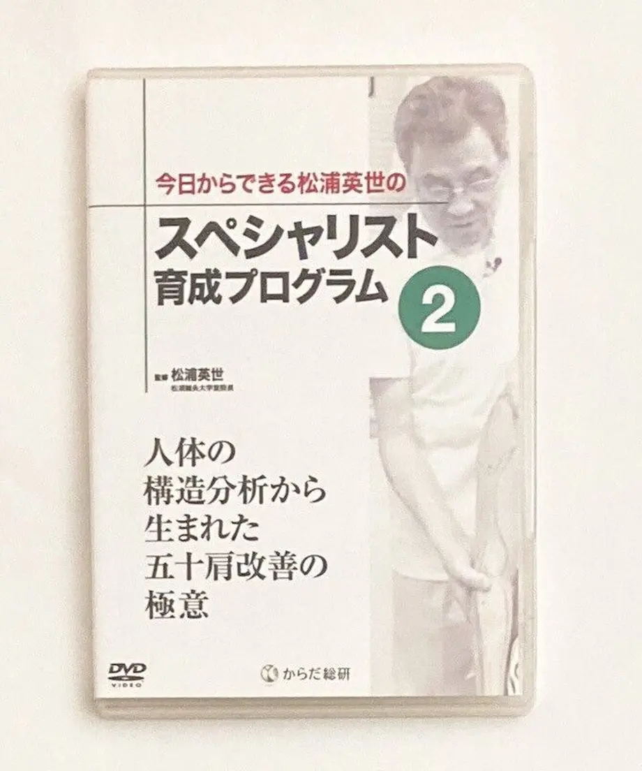 602dad3b2438606478627947