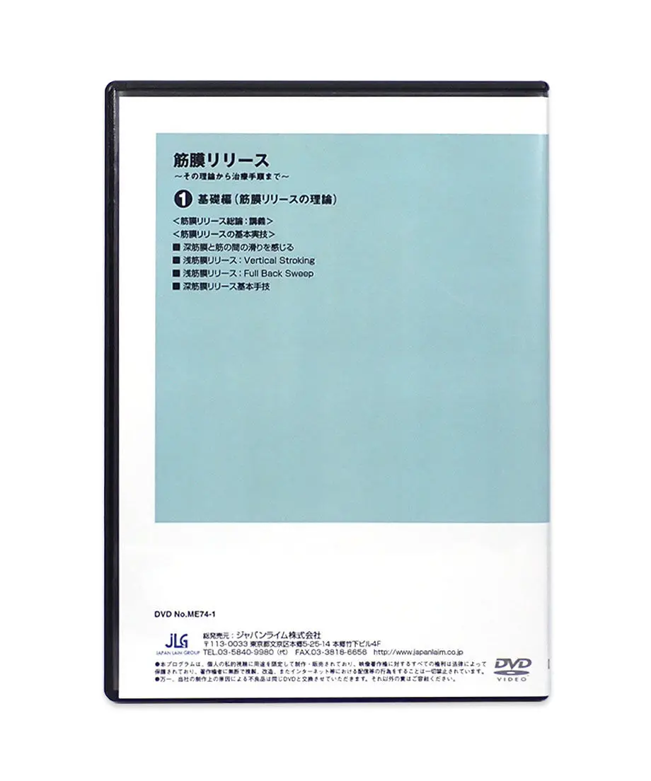610ccc638a45724e62845590
