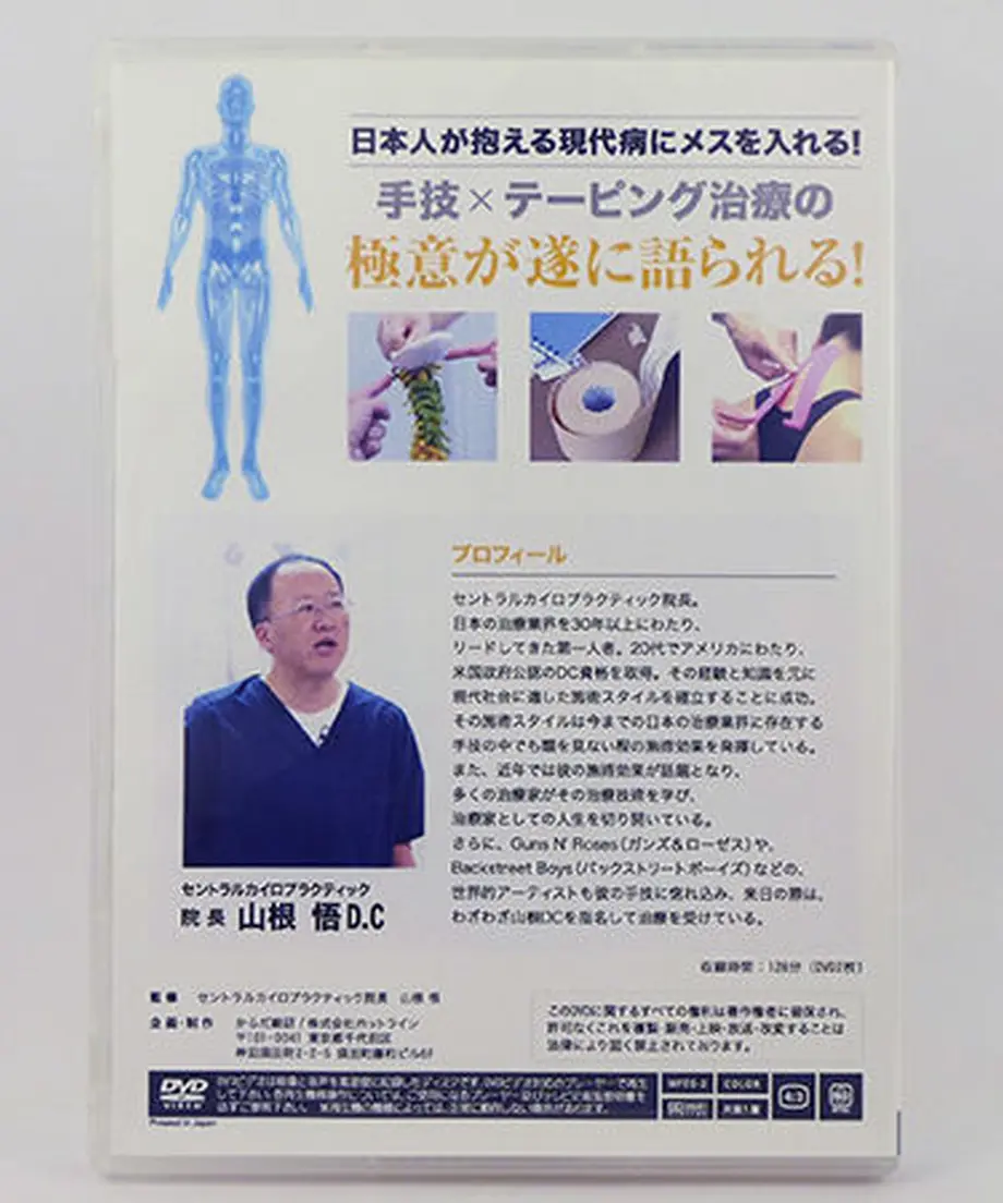 58f5fbcd1f43757ef9003de1