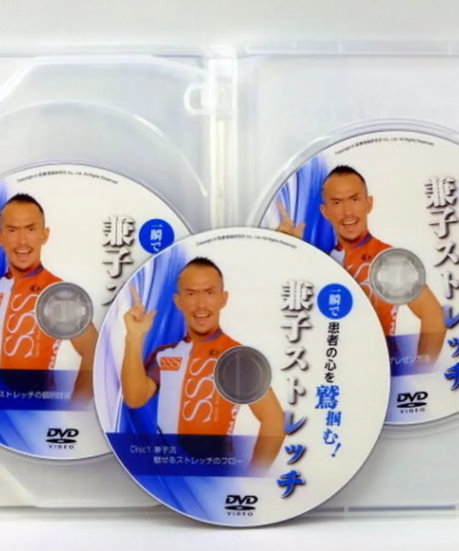 5a82f69327d1cc350400215f