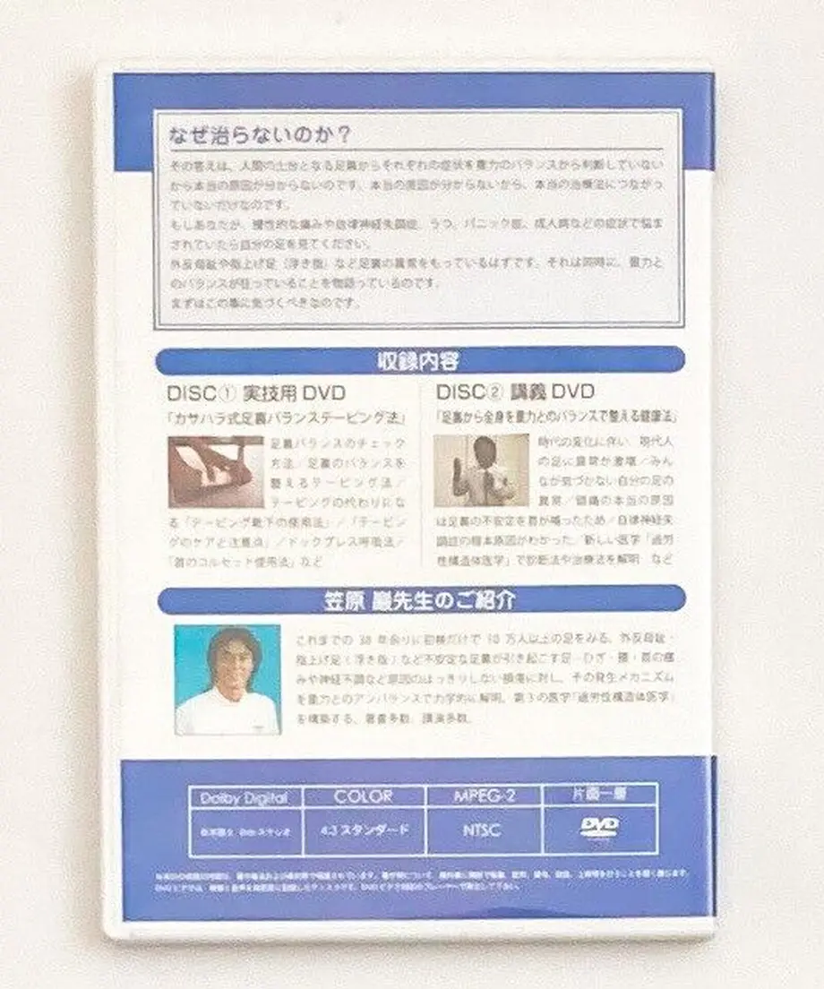 61039c72a92a7852f1c7d908