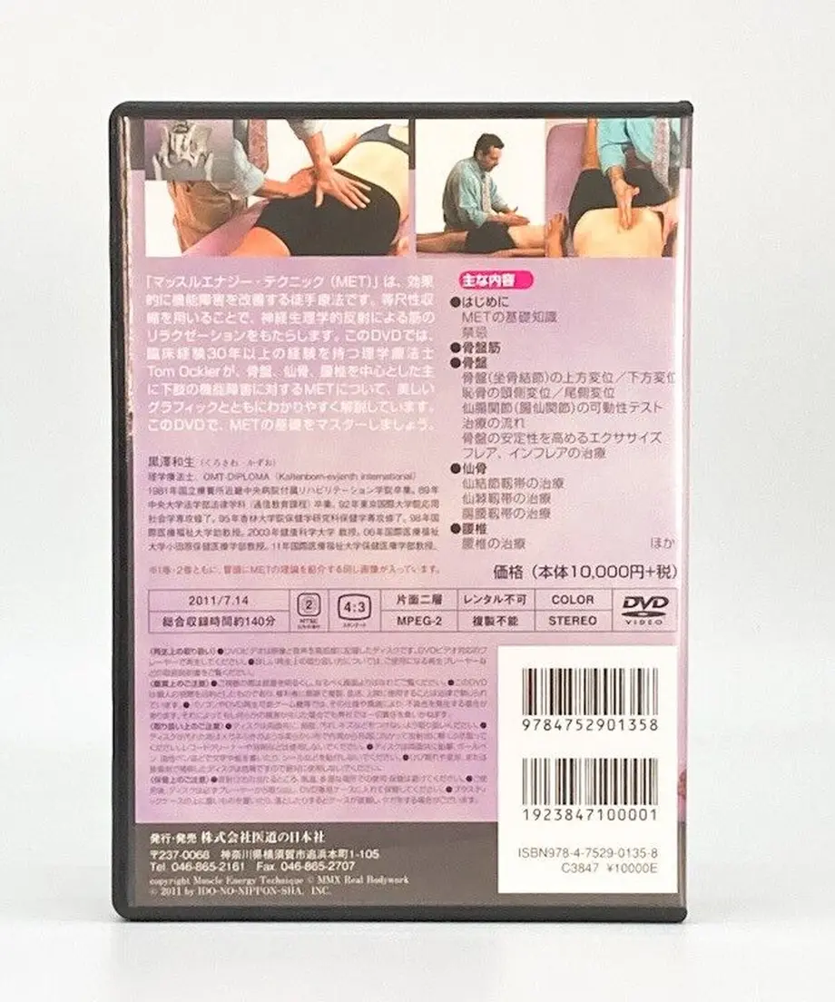 628b455b2bf9017337f80e45