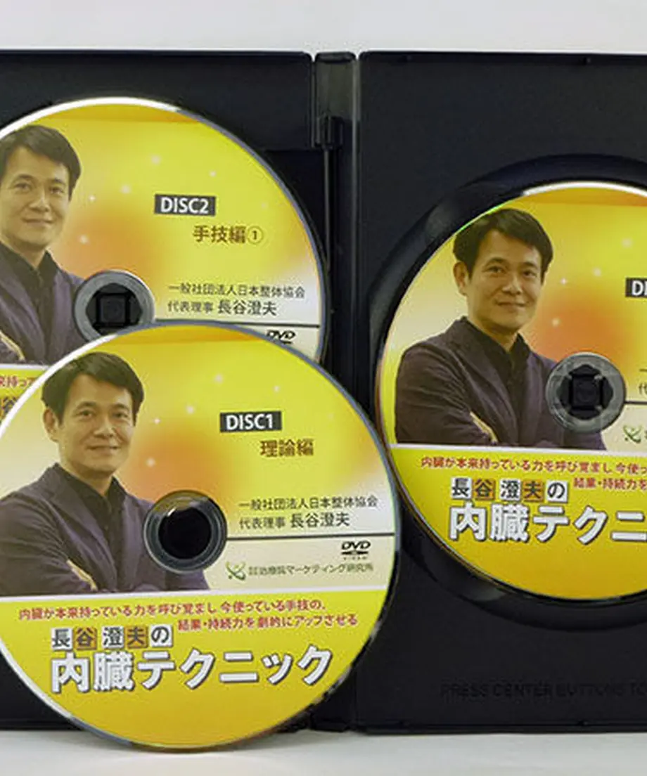 6014eb4831862570dc5077c6