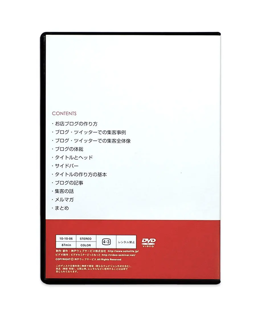 63045b7b7acd1643ed02ace3