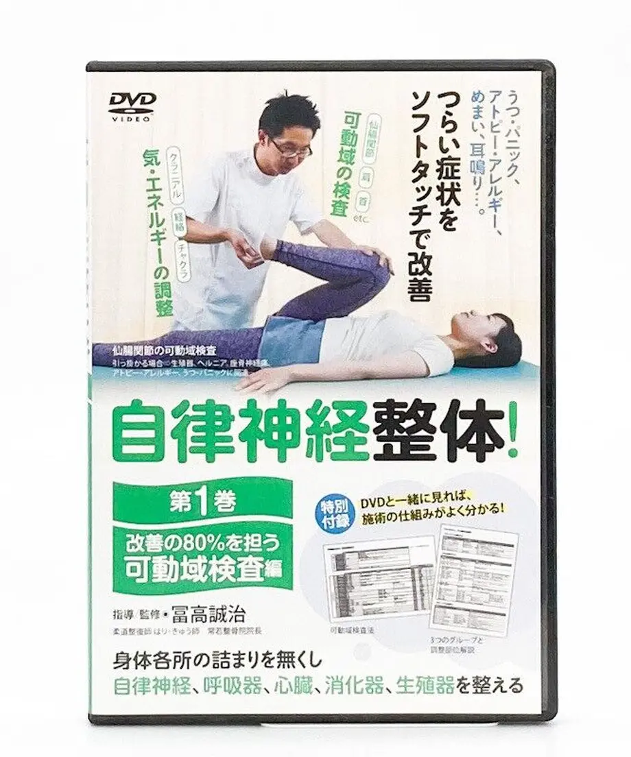 618a3b719dbfee5130b09f81