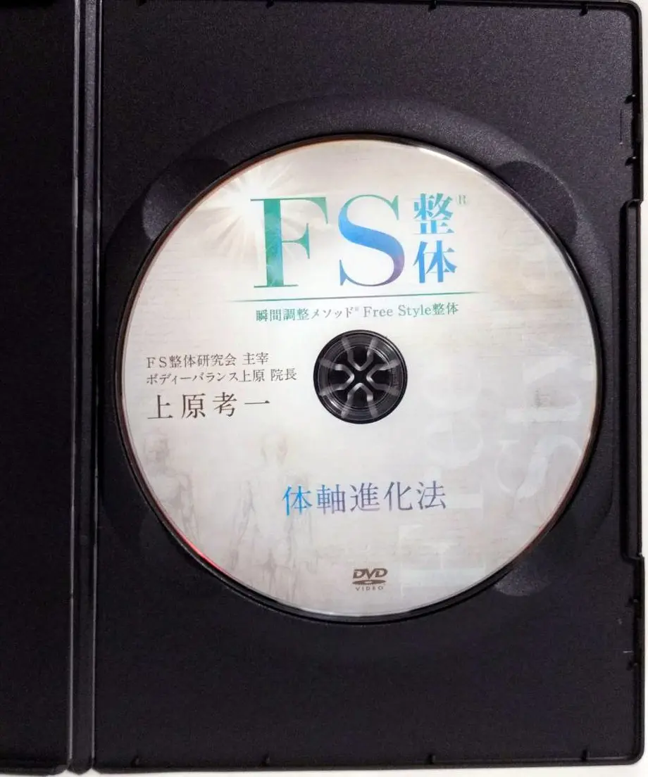 600facd9243860130a40fd5f