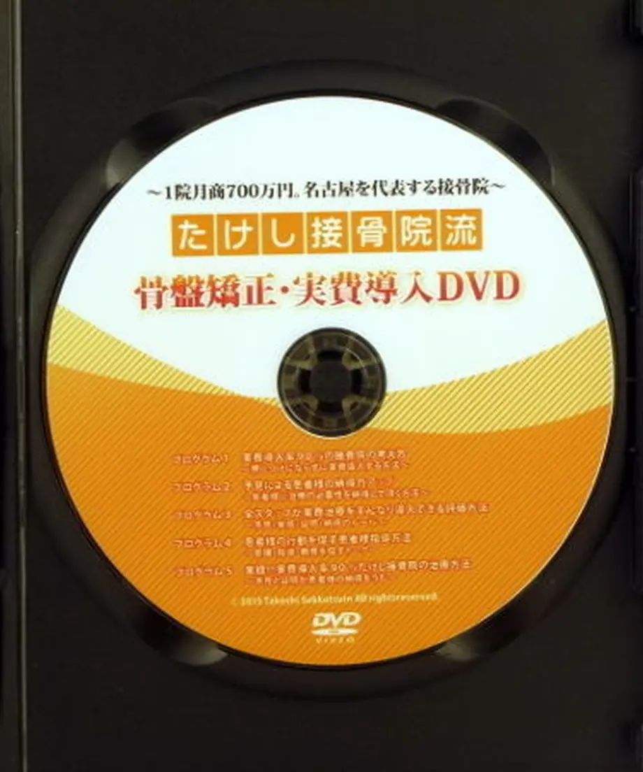 56027a6d3cd482d95000a121