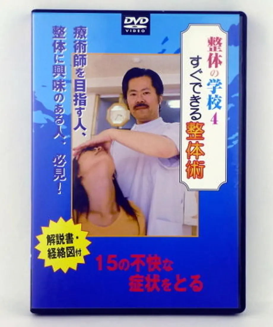 59e9f8a8428f2d447a0011ea