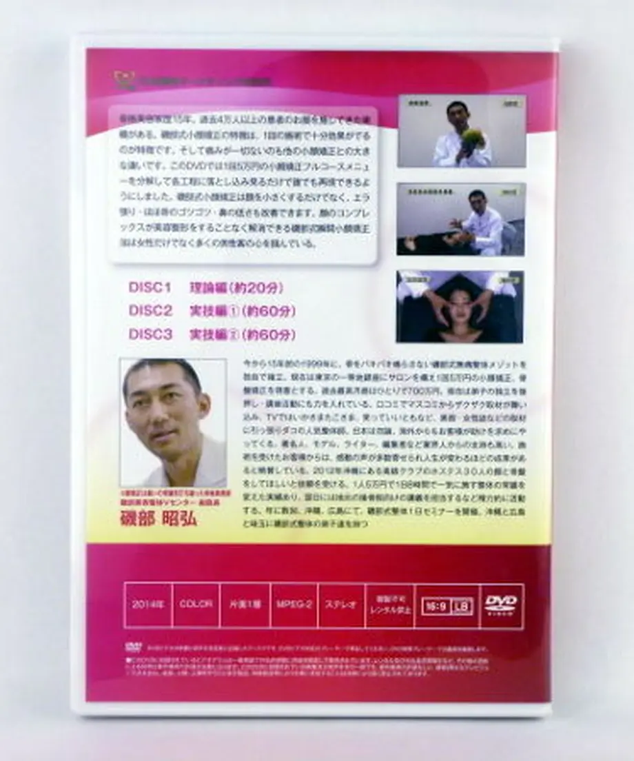 57bed82100d331df40001e02