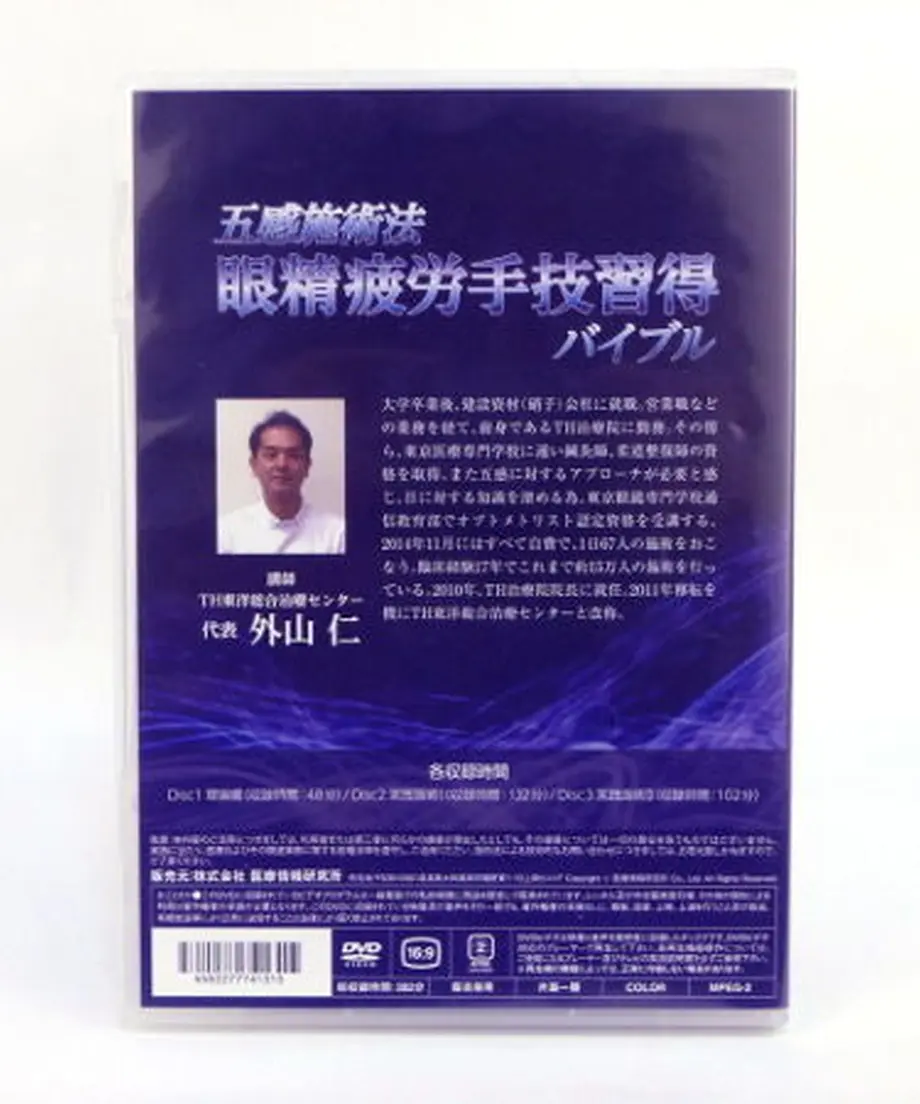 5ed89e7455fa030965e6fe28