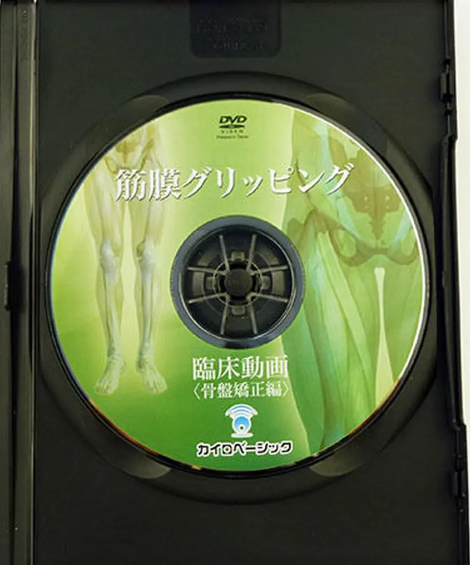 58ff3ba8997ee2b6f1001ab0