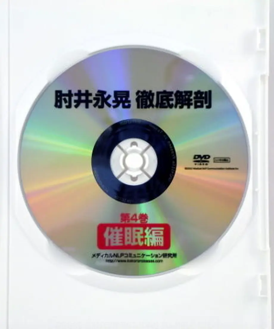 585a504899c3cdedd30036cb