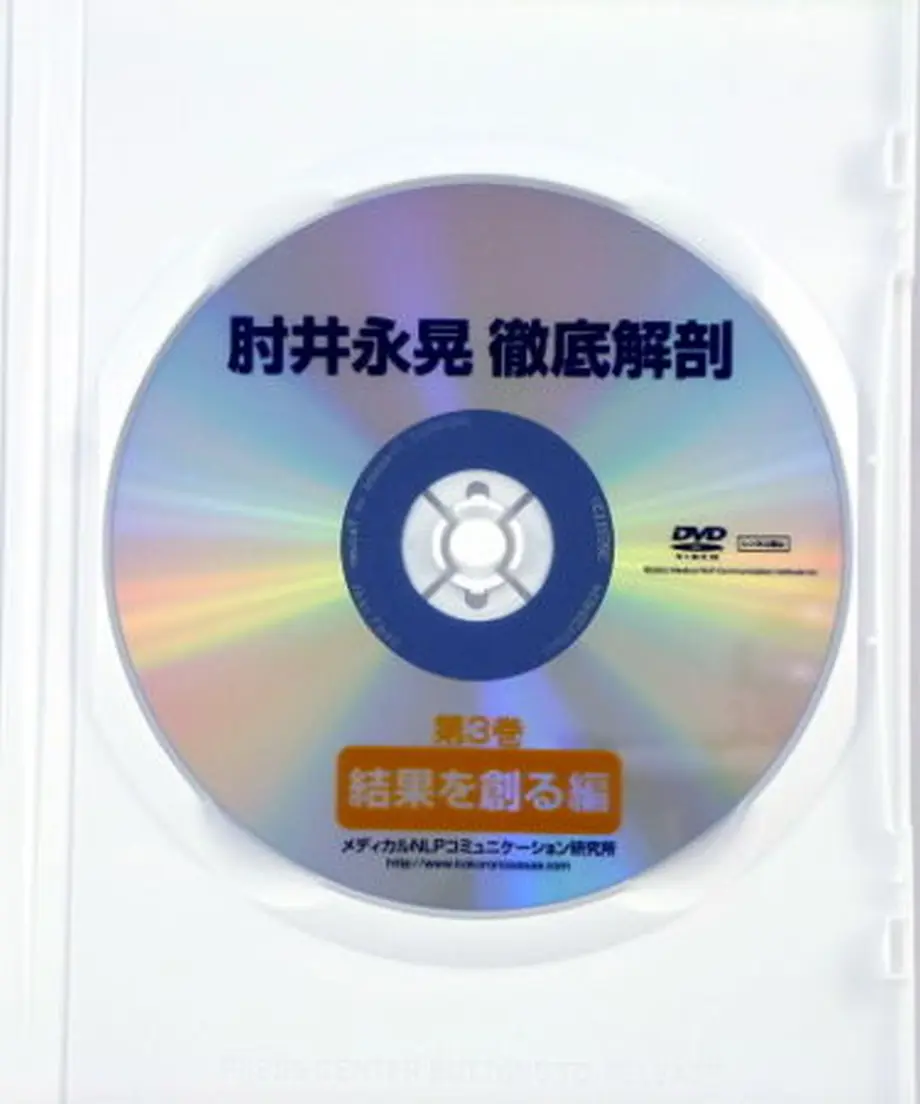 585a501099c3cdb5d3002a37