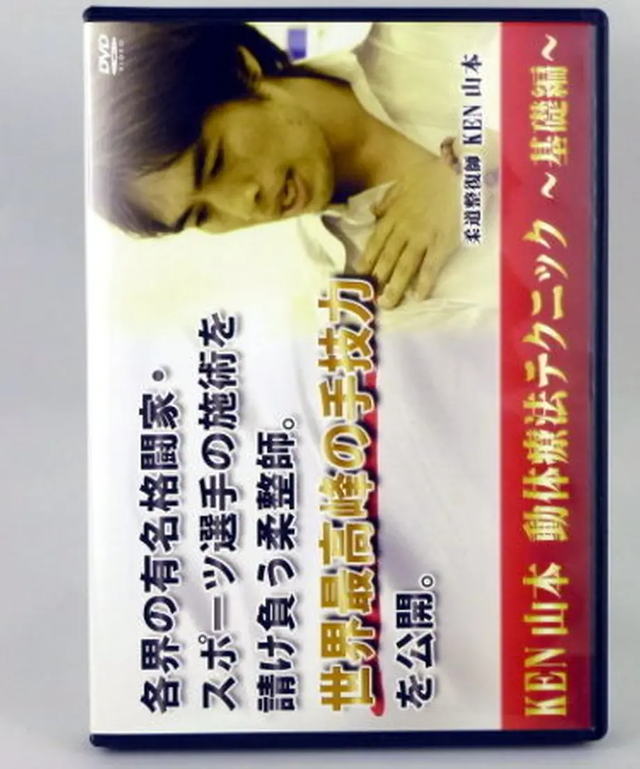58c14171d3b2a0a41800143c