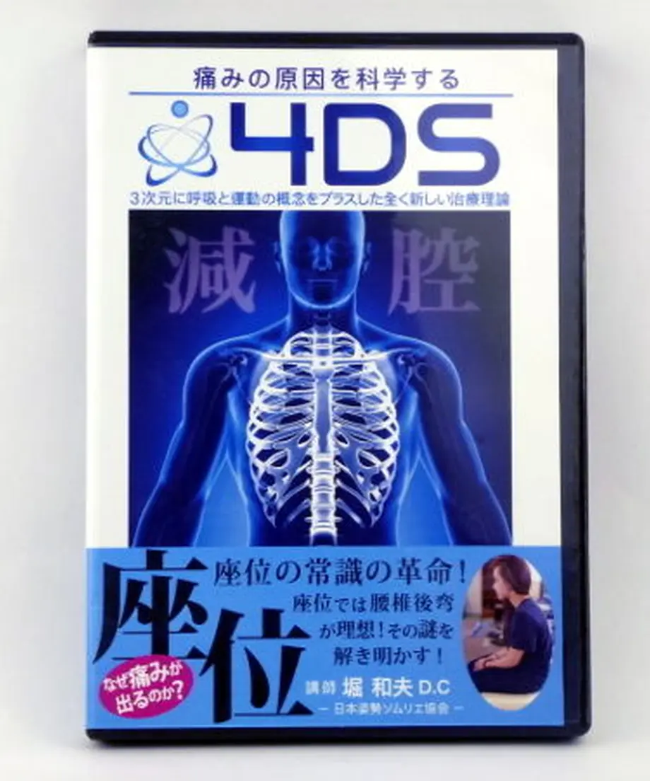 5a57bf2527d1cc4654001897