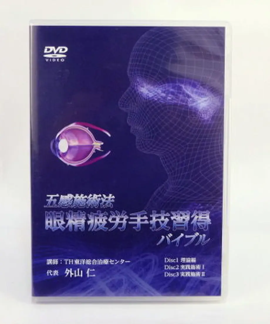 5ed89e7455fa030965e6fe28