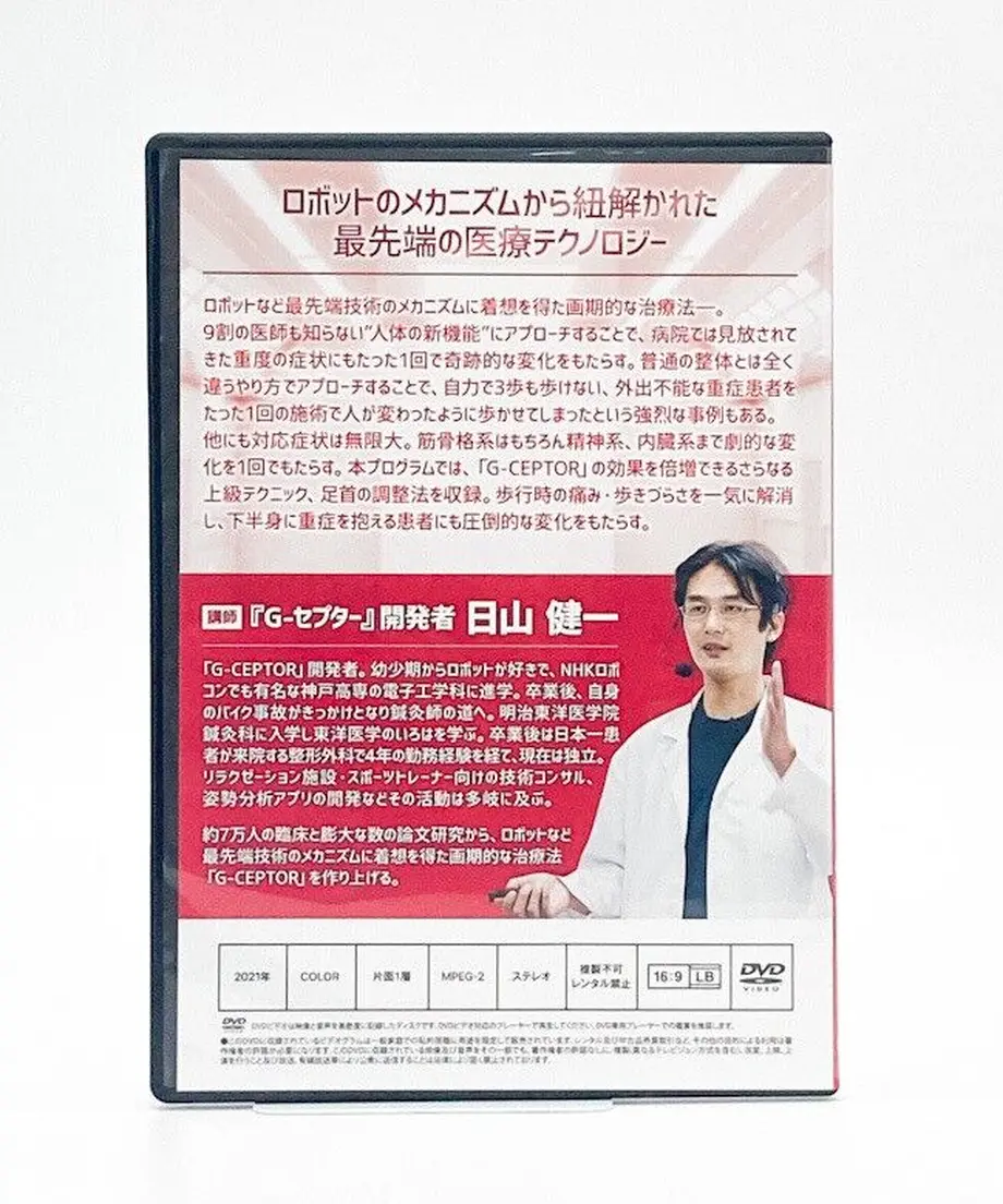 6226c38b2cf73d1c62ae0460