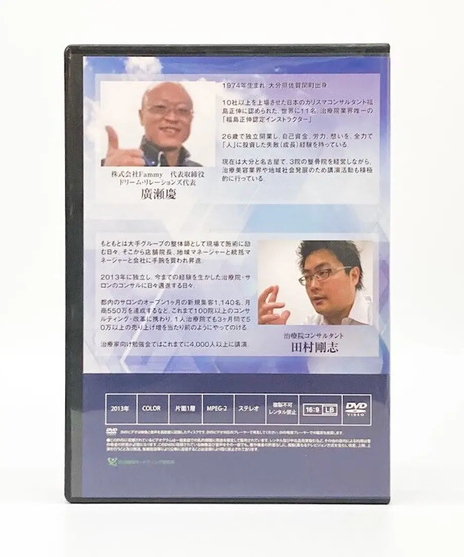 6295ecd55c698752c9f09312