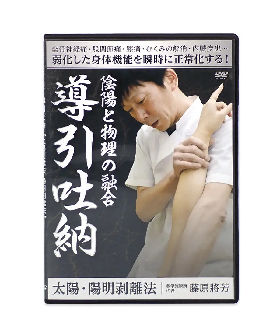 62df77254ff8c22330413d64
