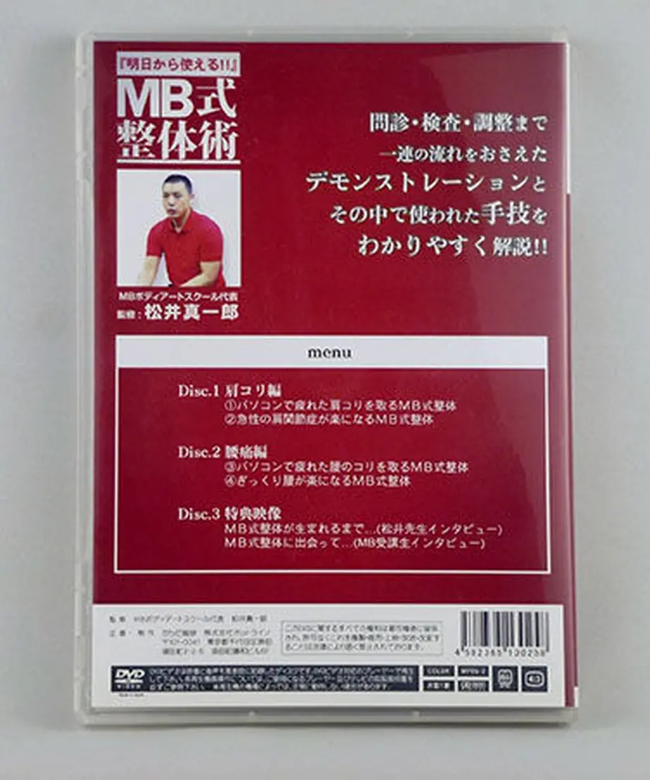 615d05a2c120960e5a93ab51