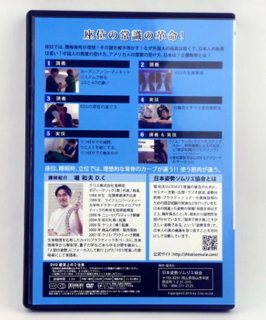 5a57bf2527d1cc4654001897