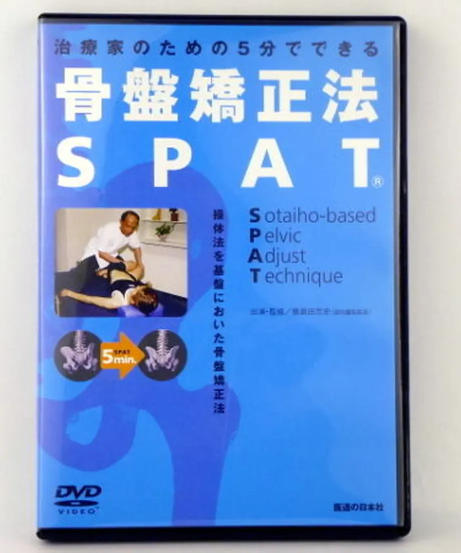 56a20e6ebfe24c699f0020a7