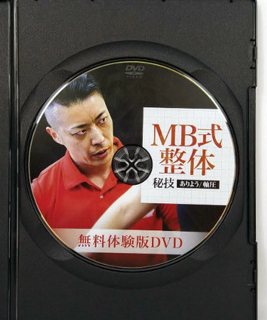 5d661be58606481afae0bb9c