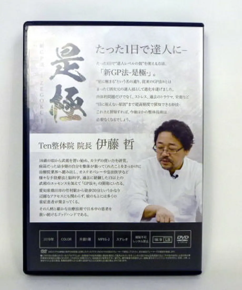 5fffab6a72eb46215300eb54