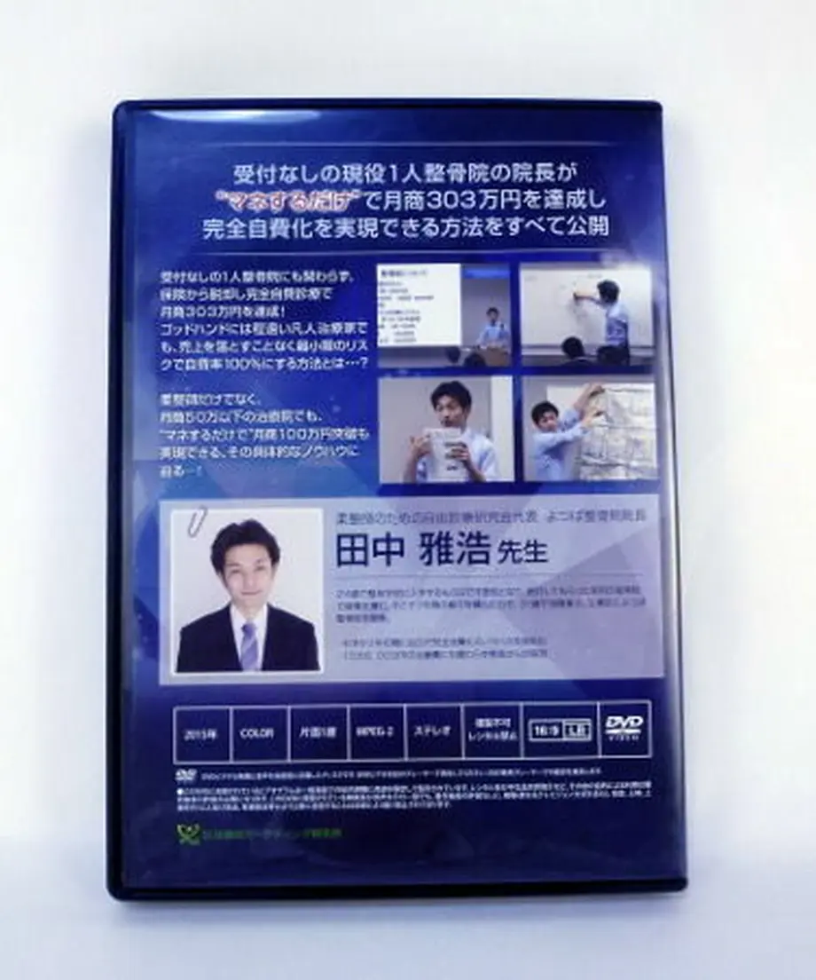 56d56835bfe24cfc130012c9