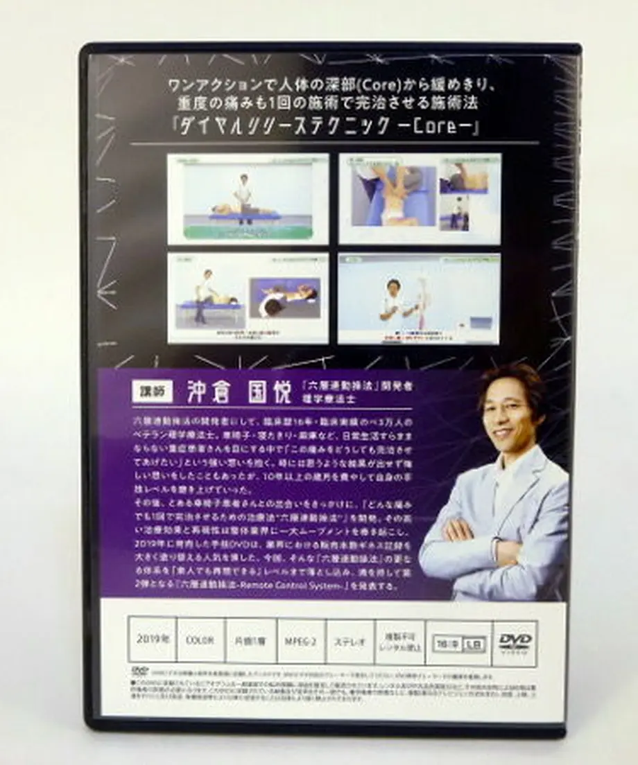 5e94458d55fa032298279982