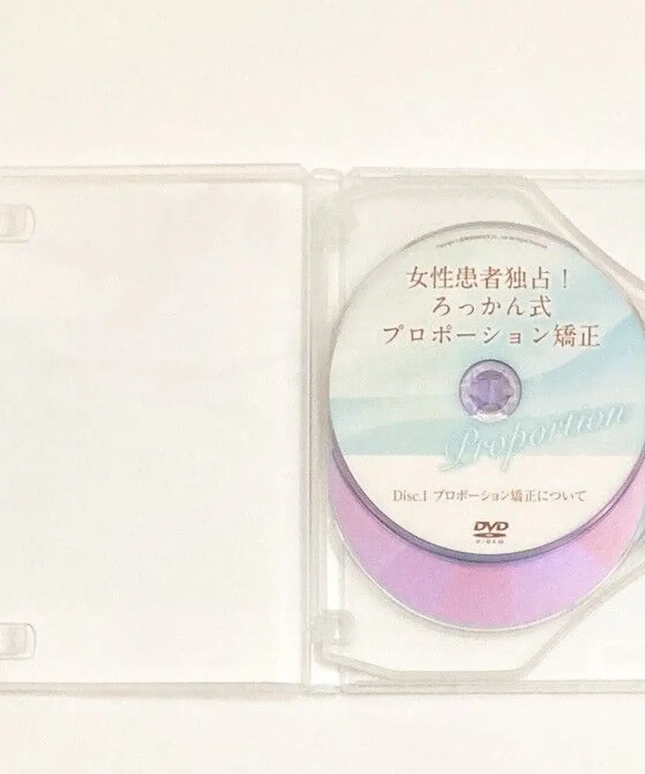 60d979e5228d2641f90540c1