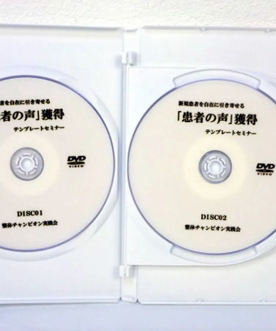 589853bf100315a87b001edb