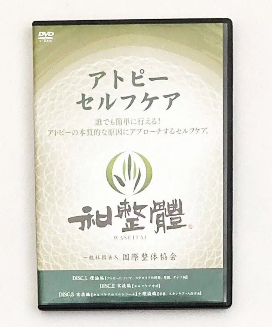 6103a12fe4943328505881f3