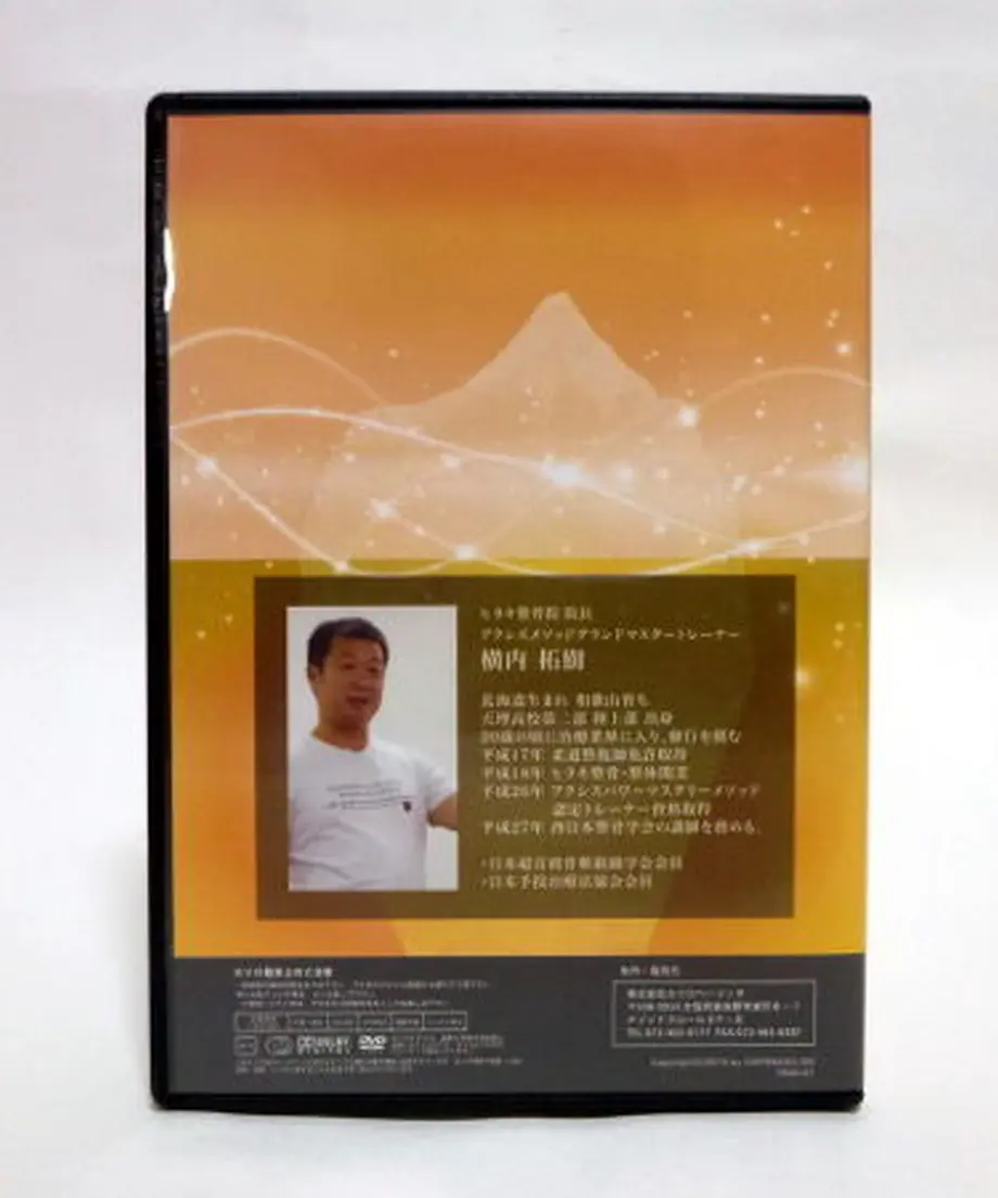 60766a29d5e9c94f947df7d9