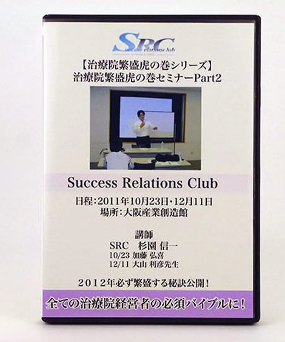 57ecf5ba9821cc478c0027ab