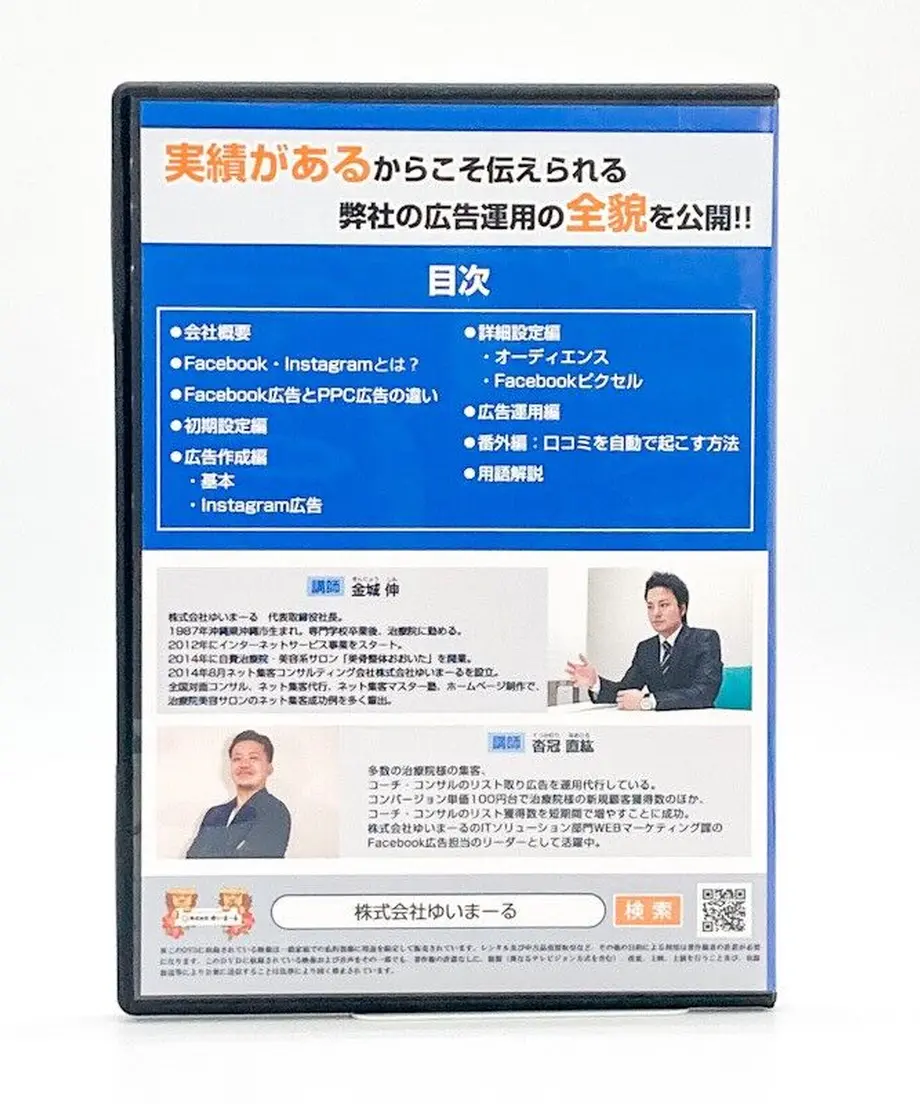 62270ea54773a3118db9a34b