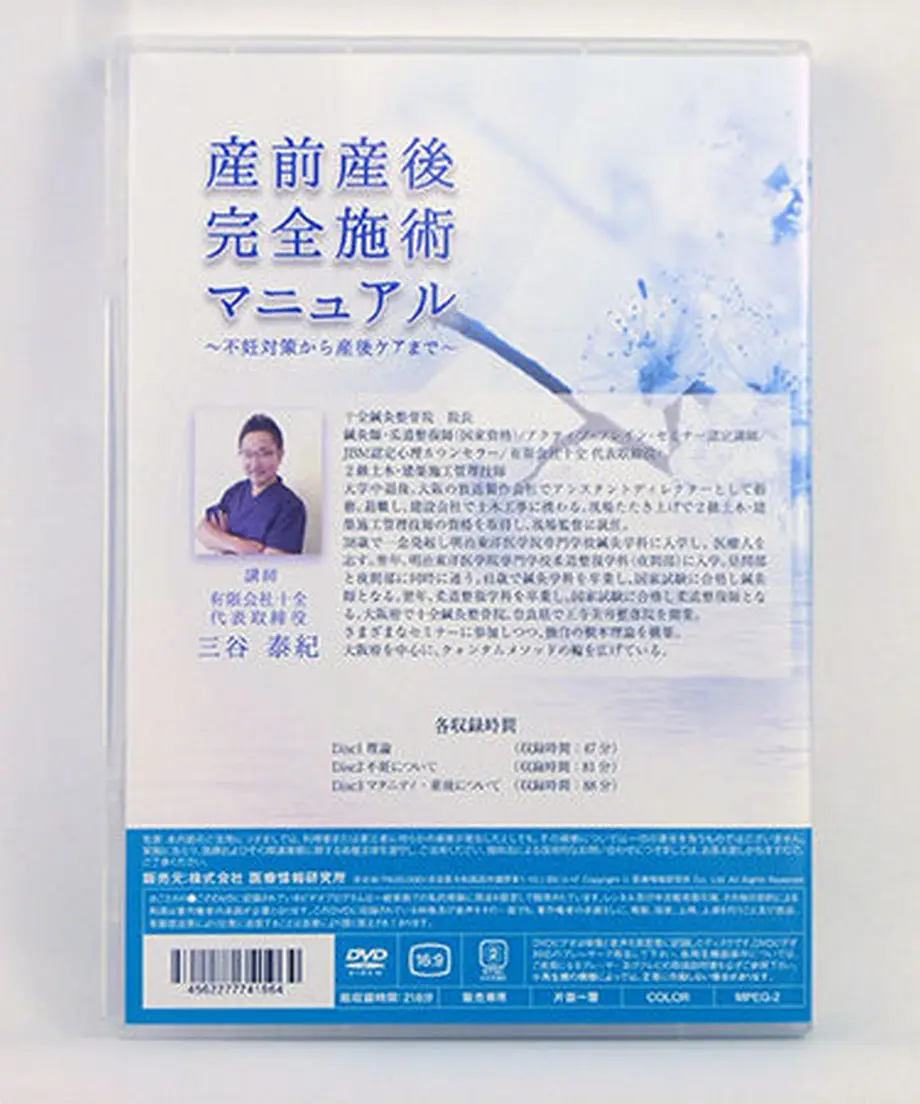 5833ff2a9821ccf967000769