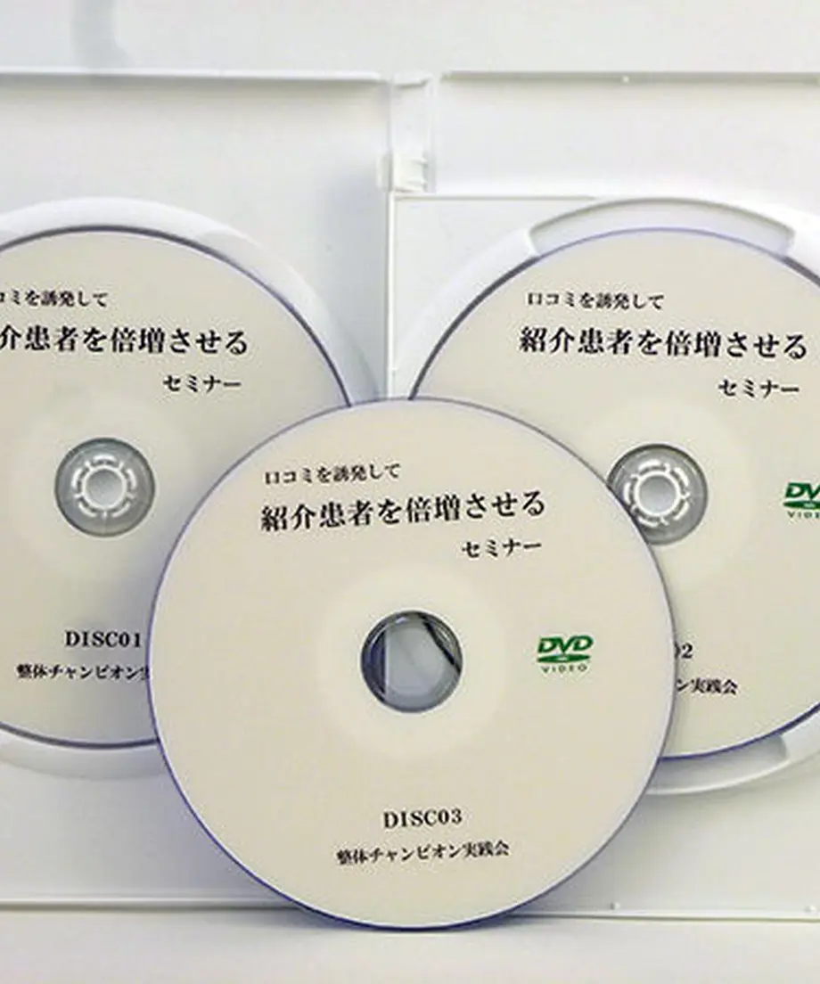58bd422d748e5beebc00082b