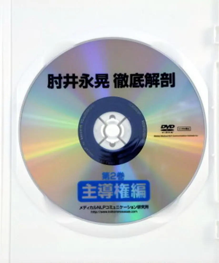 585a4fcd9821ccbc910028e6