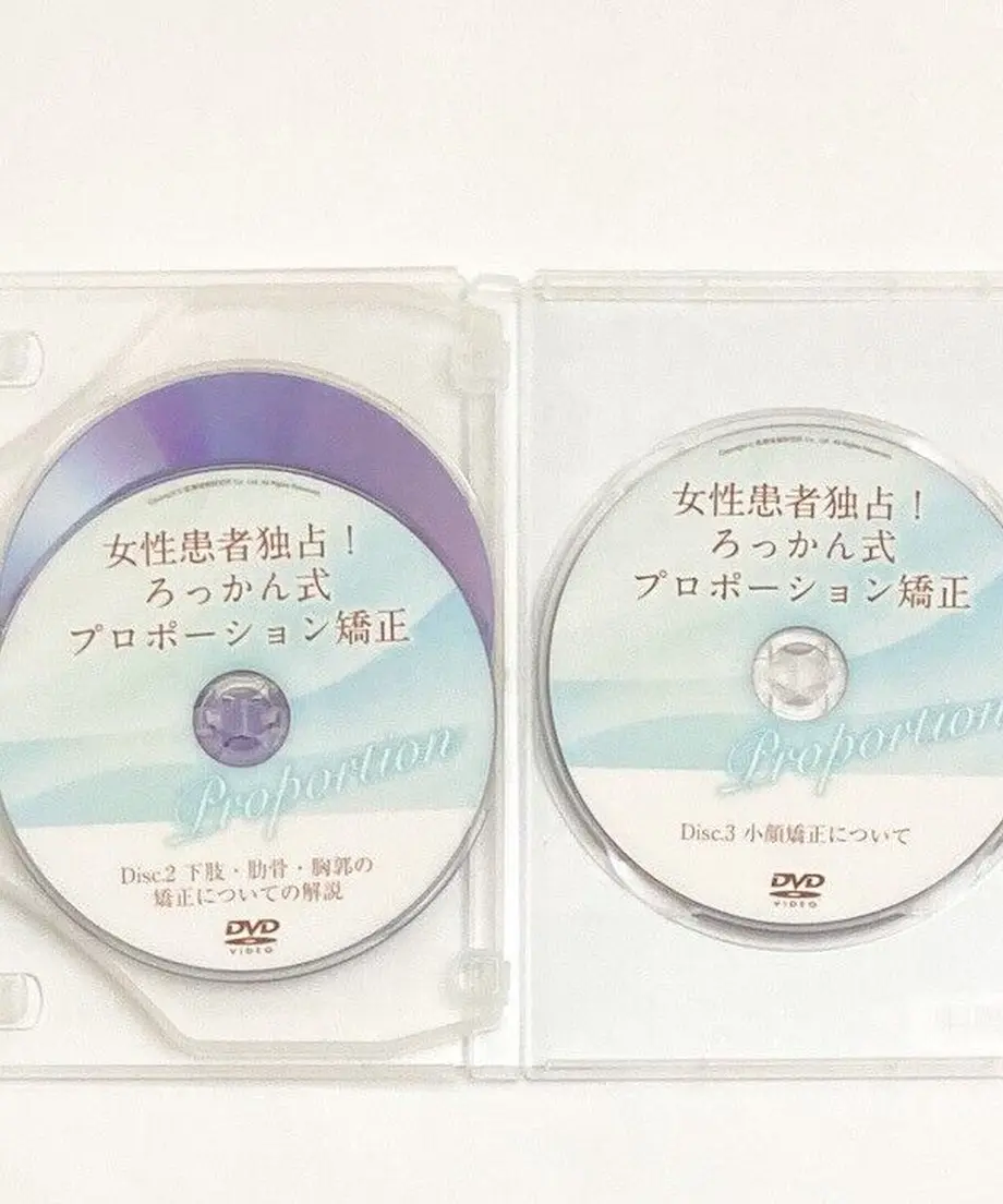60d979e5228d2641f90540c1